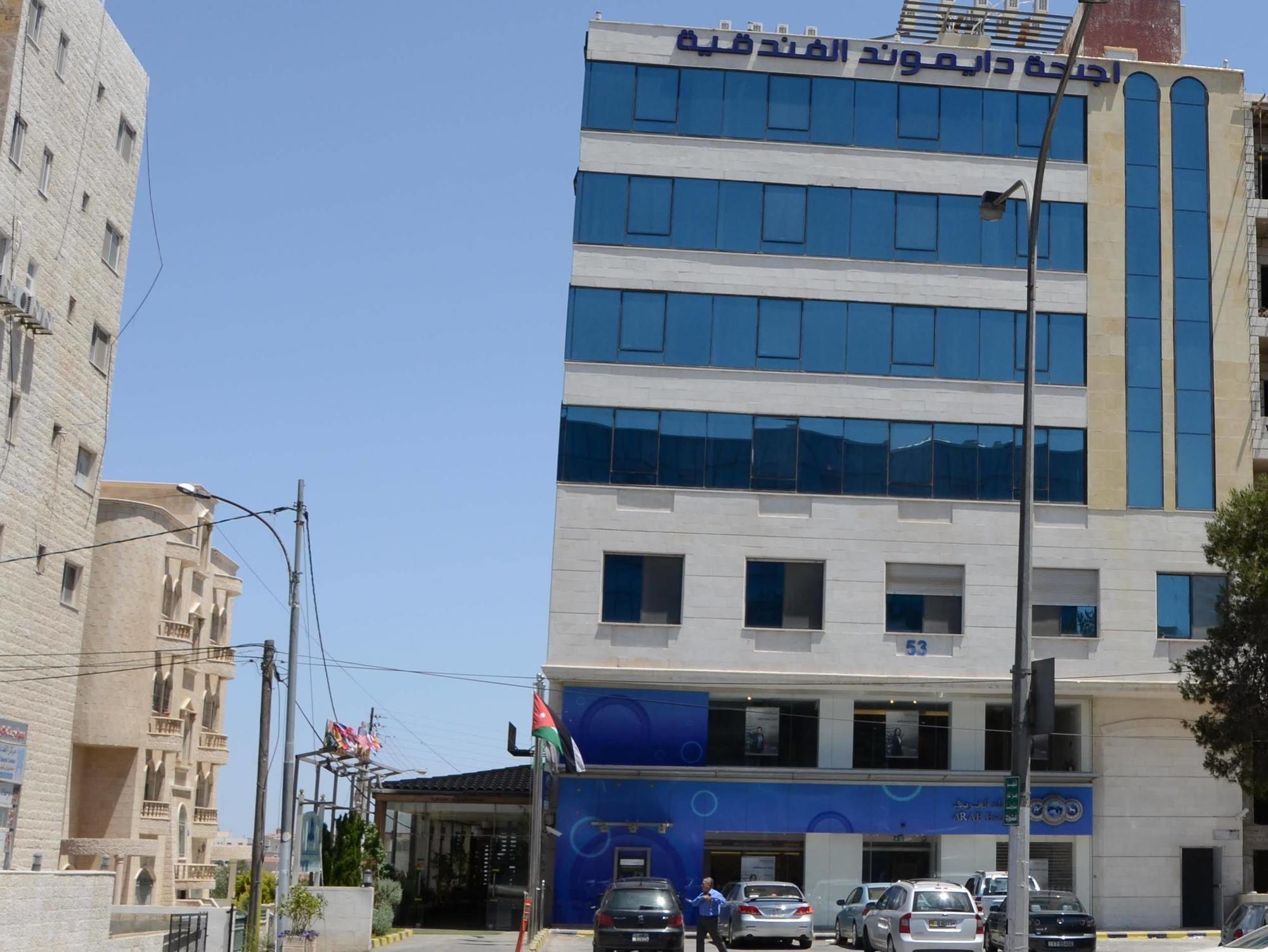 Diamond Hotel Амман Экстерьер фото